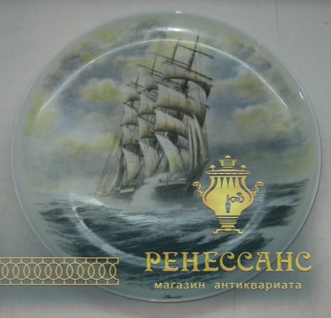 панно настенное, тарелка из фарфора «Корабль» №3477
