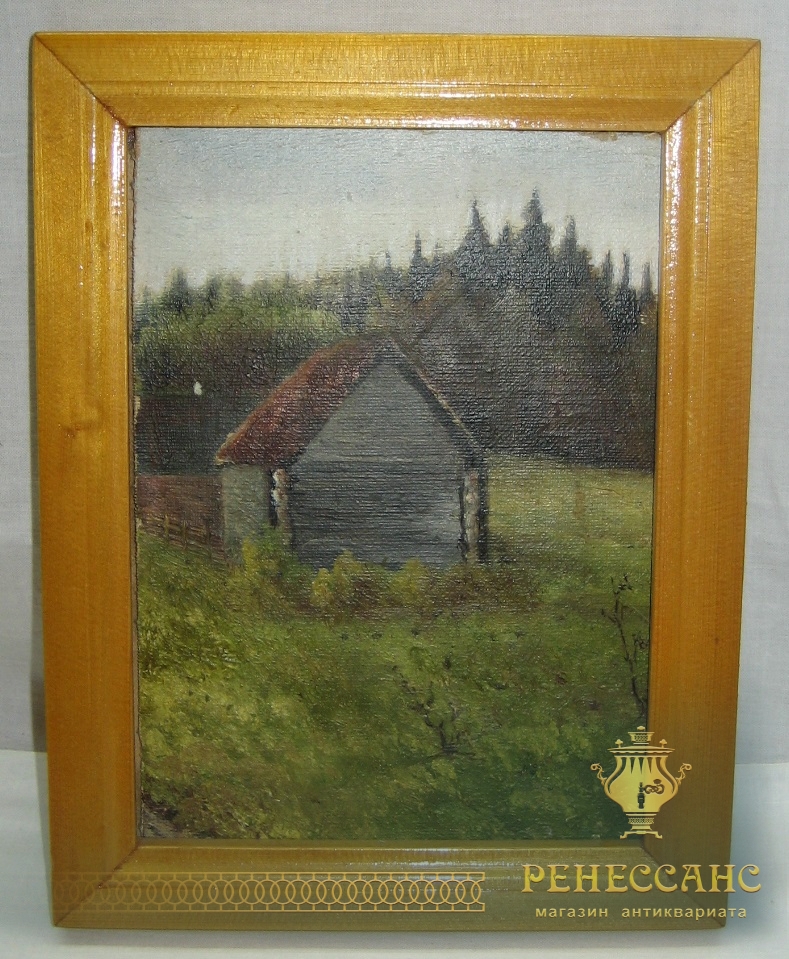 Картина «Изба», масло, «Тихомиров О.Л.» 1990 год №3655