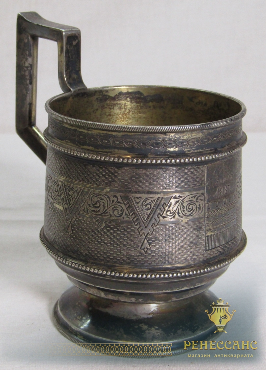 Подстаканник старинный, штихель, серебро 84 пр, 1881 год №7216