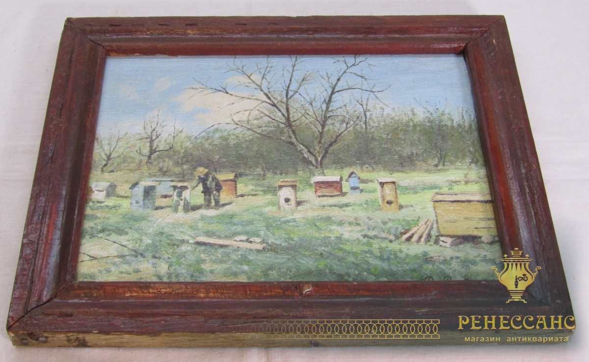 Картина «Пасека» картон, масло, СССР №7264
