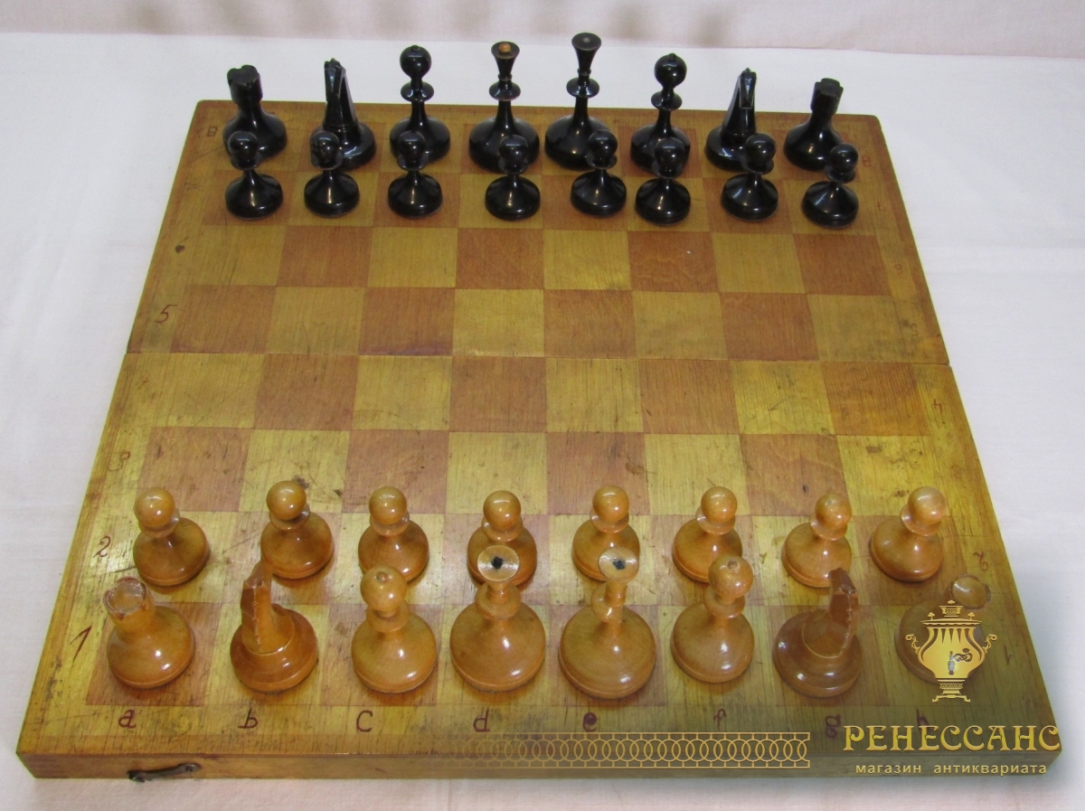 Шахматы СССР комплект №7266