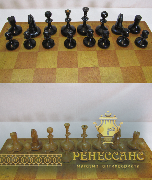 Шахматы СССР комплект №7266