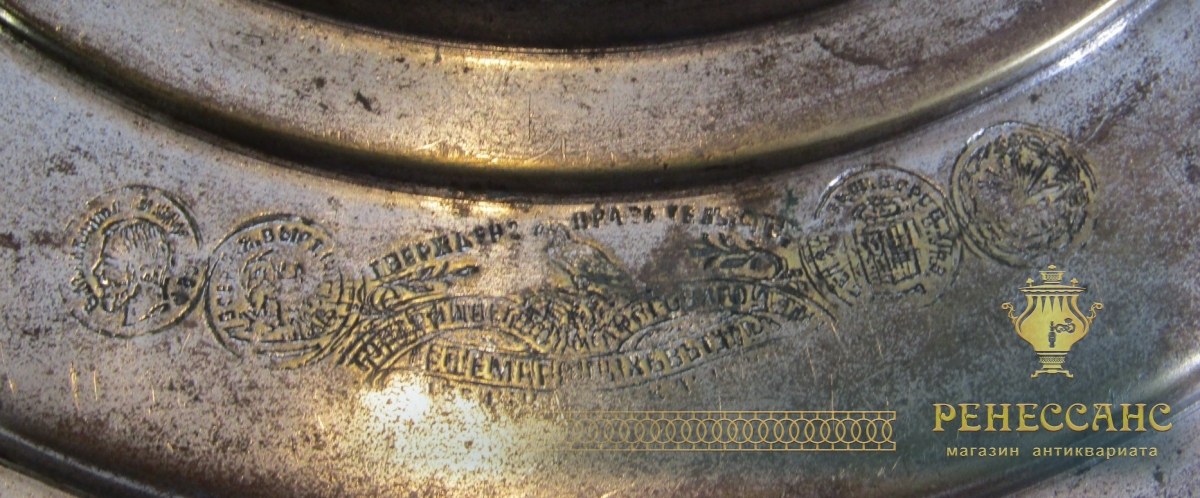 Самовар на дровах старинный «фонарь», на 7,5 л, «Бр. Шемариных» №1402