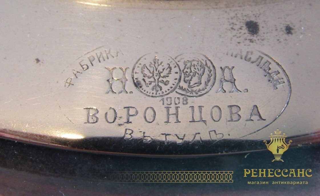 Самовар старинный на углях «византийский» на 5 л «Н.А. Воронцов» № 1438