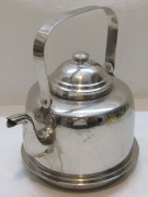 Купить старинные чайники