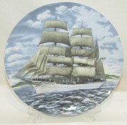 Панно настенное, тарелка коллекционная «Корабль» №5586