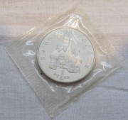 Монета 1 рубль "Суверенитет Демократия Возрождение" 1992 год, пруф, в запайке, оригинал №5219