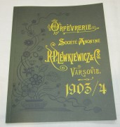 Книга, каталог "Плевкевич" №5312