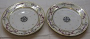 Старинные коллекционные тарелки, пара, живопись, фарфор №6090
