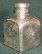 Чайница старинная из серебра 84 пробы 1888 год №6888