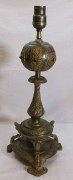 Лампа старинная настольная, основа от лампы, бронза, позолота №7560