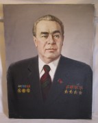 Картина, портрет «Брежнев» холст, масло, 60*80 см, СССР №7619