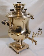 Самовар старинный угольный «ваза», томпак, «Маликов» 19 век №1411