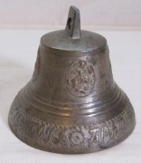 Колокольчик старинный, колокол поддужный «1871 год братьев Молевых» №8050