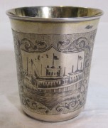 Стопка, стакан старинный Серебро 84 пр Чернь Россия 1863 год №9329