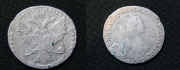 Монета 20 копеек Серебро Екатерина Вторая 1766 год №11440