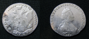 Монета 20 копеек Серебро Екатерина Вторая 1784 год №11452