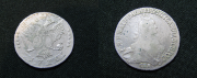 Монета 20 копеек Серебро Екатерина Вторая 1770 год №11441