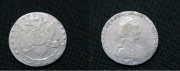 Монета 15 копеек Серебро Екатерина Вторая 1778 год №11395