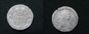 Монета гривенник Серебро Екатерина Вторая 1772 год №11351