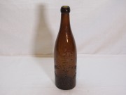 Бутылка пивная старинная Трехгорное 19 век №10790