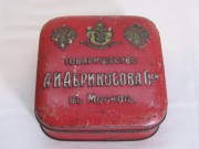 Банка, шкатулка жестяная Абрикосова 19 век №11141
