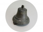 Колокольчик старинный Колокол поддужный 1807 ГОДА МИХАИЛА  МАКУШИНА В СЛОБОЦКОМ №13770