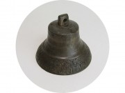 Колокольчик старинный Колокол поддужный 1807 ЛИЛ СЕЙ КОЛОКОЛ В СЛОБОДСКОМ ЛУКА КАРКИН №13771