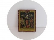 Икона старинная "Всех Скорбящих Радость" Россия 1888 год №13977