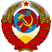 Антиквариат СССР
