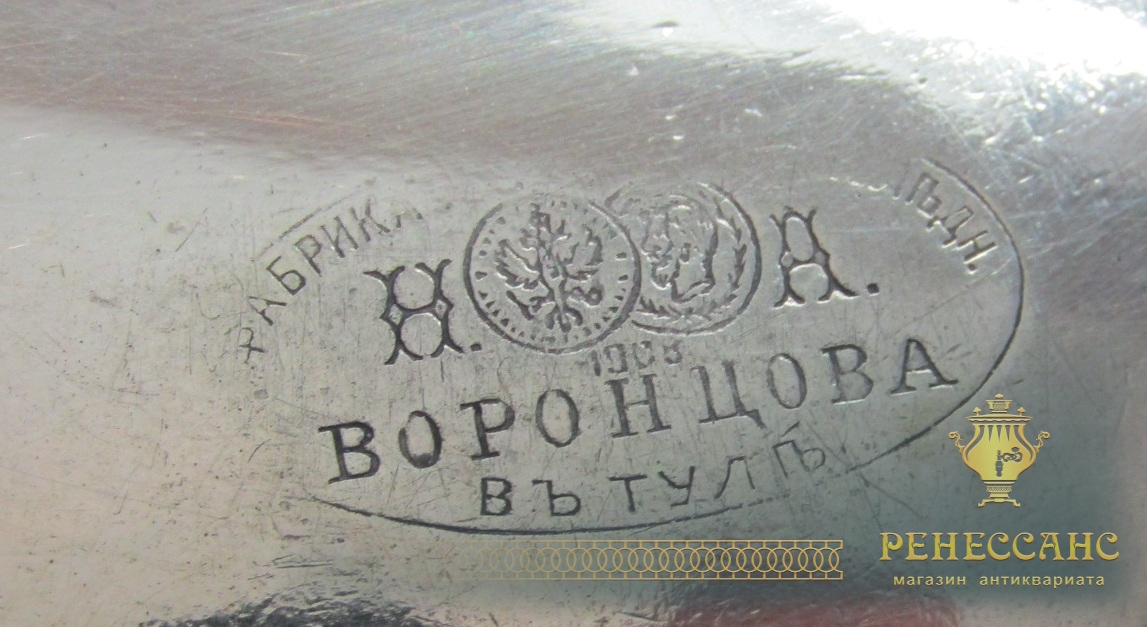 Самовар старинный «арбуз», на 3,5 л, «Н.А. Воронцов» 19 век №1137