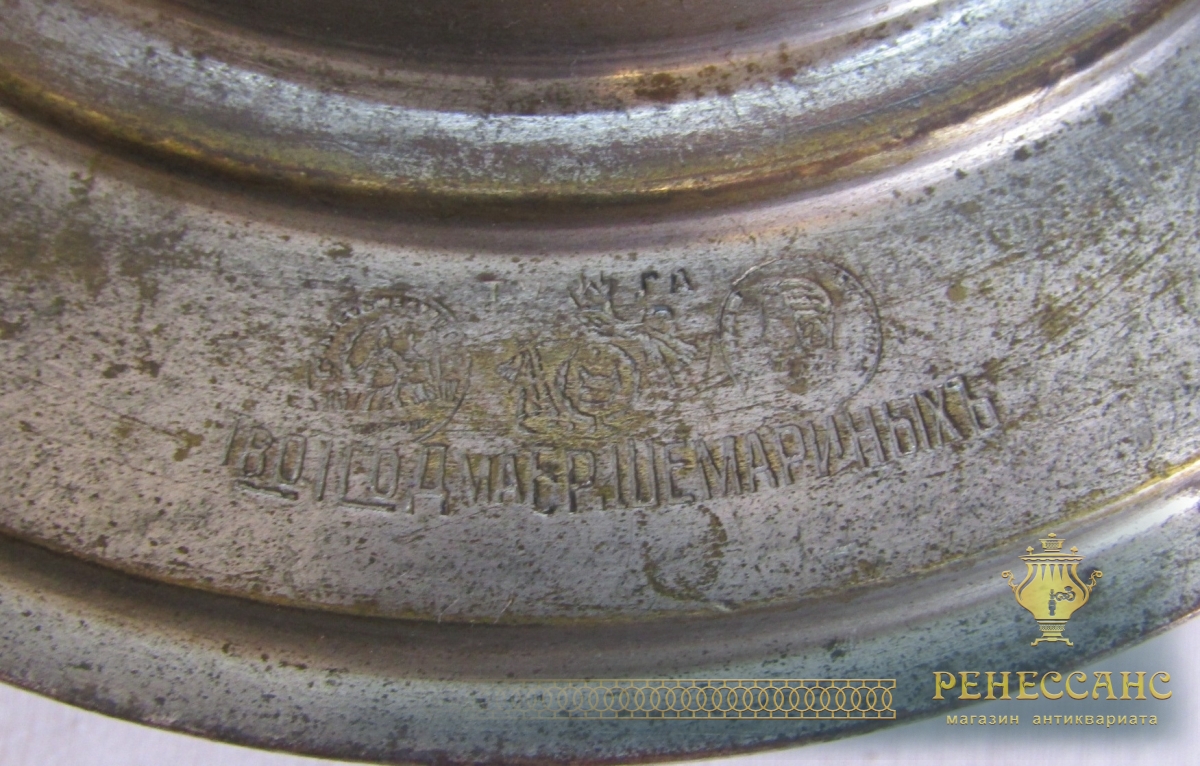 Самовар угольный старинный «рюмка», на 3,5 л, «Бр. Шемариных» №1458