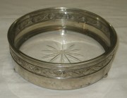 Конфетница старинная, стекло, 19-20 век №3076