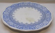 Блюдо старинное, тарелка, русский стиль, 19 век №4463