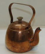 Купить старинные чайники