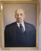 Картина, портрет «Ленин» холст, масло, большая, 1989 год №7620