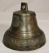 Колокольчик старинный, колокол поддужный С ромашками «Бр. Гомулины в Павлове 1871» №7767
