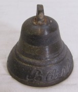 Колокольчик старинный, колокол, бронза «Валдай» №8620