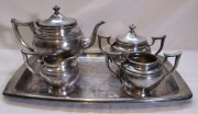 Чайно-кофейный набор серебрение Европа начало 20 века №10499