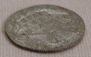 Монета гривенник Серебро С-пб 1768 год №11332