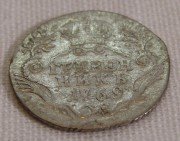 Монета гривенник Серебро С-пб 1769 год №11334