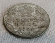 Монета старинная гривенник Серебро 1769 год №11336