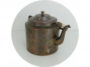 Чайник старинный латунный На 3 л Россия 1937 год №11827 