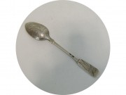 Ложка чайная, ложечка старинная Серебро 84 пр Штихель №13363
