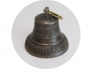 Колокольчик старинный Колокол поддужный "Кого люблю того и дарю" Валдай 19 век №13540