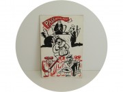 Советская карикатура Перестройка 1980-е №13602