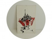 Советская карикатура Перестройка 1980-е №13603