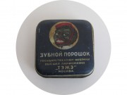 Банка, коробка, шкатулка жестяная "Зубной порошок" ТЭЖЭ Москва СССР №13654