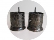 Подстаканник старинный "МГУ" Кольчугинский з-д №13660