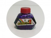 Чернила советские "Радуга 2" 1979 год №13661